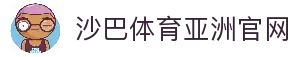客户端下载
